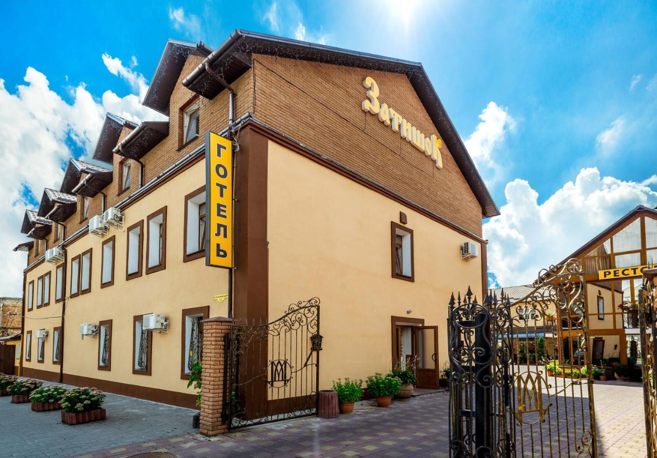 Zatyshok Hotel Vinnytsia Exterior foto
